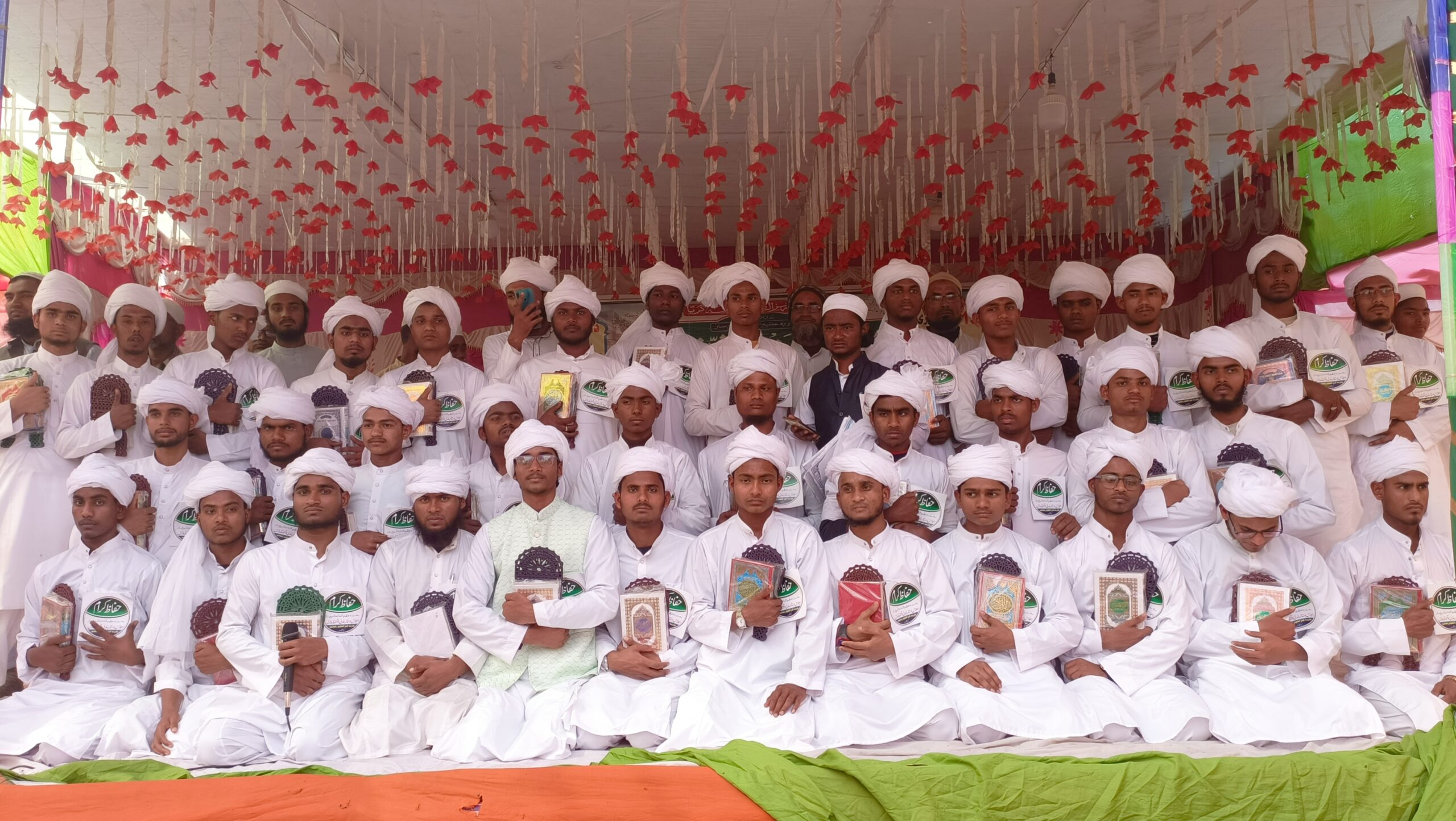 فارغین حفاظ کرام 2023
